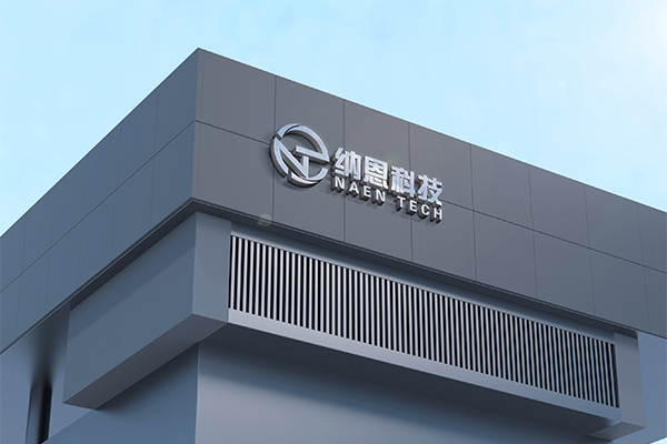 完成了低溫等離子體電源的研究工作，推出了電容耦合式等離子清洗機
